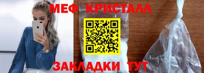 синтетический гашиш Аша