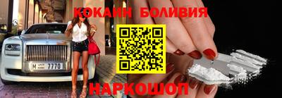 мет Бердск