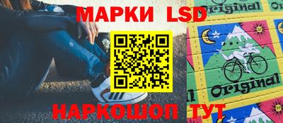 мяу мяу мука Белорецк