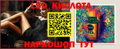мяу мяу мука Белорецк