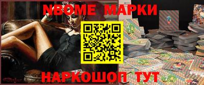 гашик Баксан