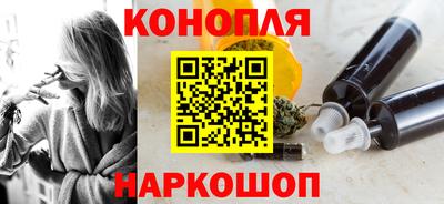 прущие крисы Белореченск
