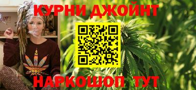 мет Бердск
