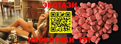 apvp Ачхой-Мартан