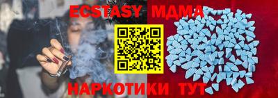 apvp Ачхой-Мартан