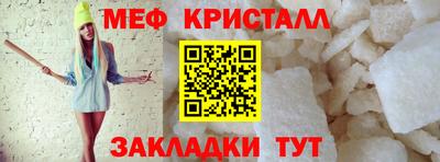 apvp Ачхой-Мартан
