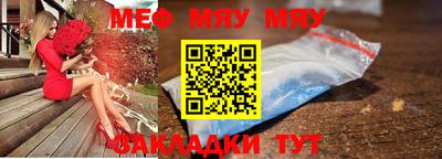 apvp Ачхой-Мартан